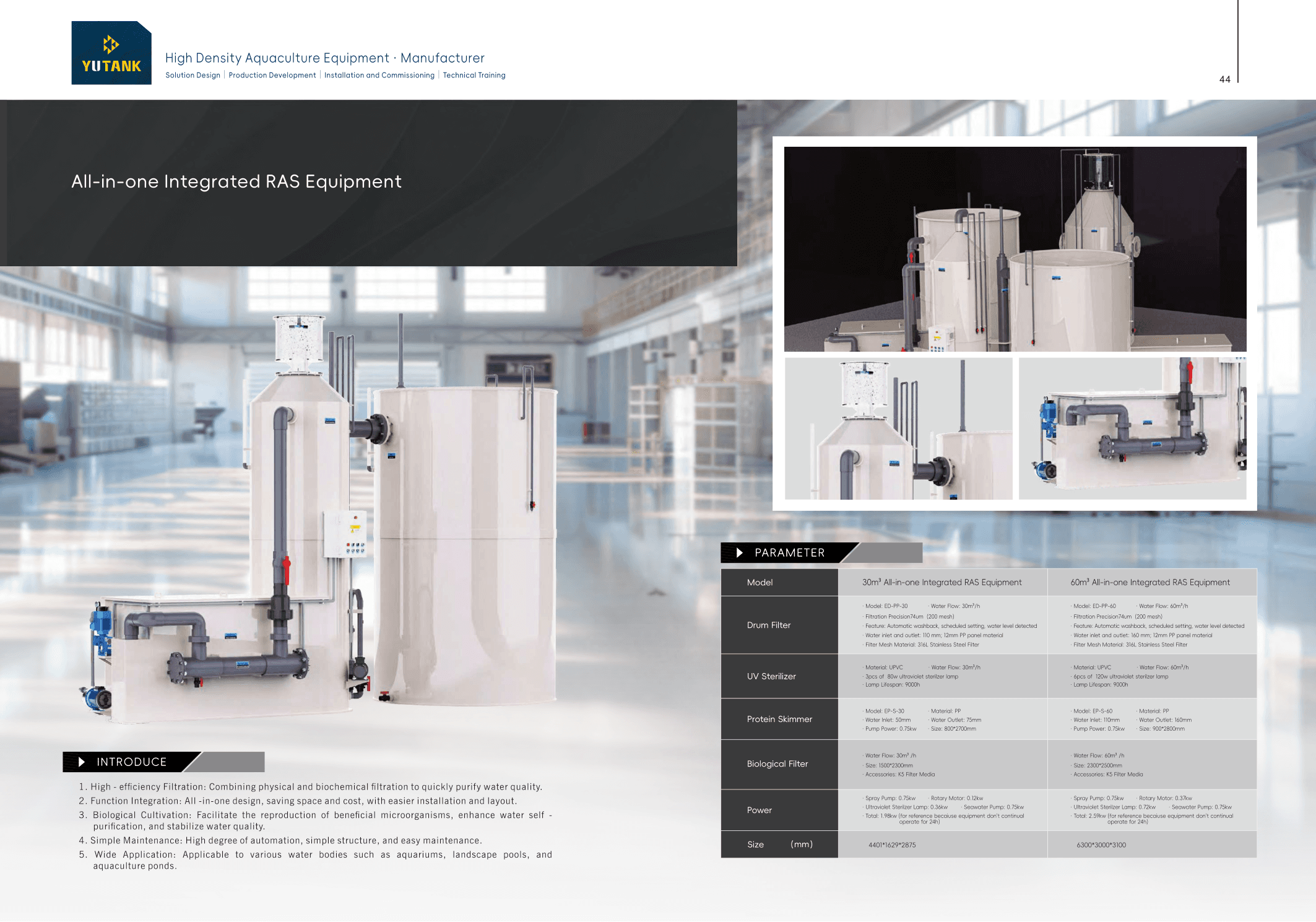 Integrated recirculating aquaculture system reference equipment